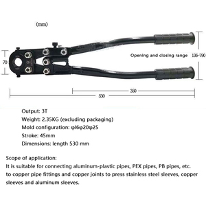 <span class=keywords><strong>Pince</strong></span> à sertir manuelle CW-1625 pour tuyaux, outil professionnel avec matrices de 16, 20, 25 mm pour tuyaux PEX <span class=keywords><strong>multicouche</strong></span>, plomberie, chauffage, réparation domestique et industrielle - Product Image 3