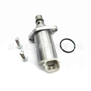 Válvula SCV Toyota 294200-0611 04226-26030 DCRS301380 para colector de admisión de transmisión manual con junta tórica y tornillos - Product Image 2