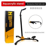 Hercules DS561B Iron Wind Instrument Stand Durable Clarinet Stand for Keyboard Type Instruments