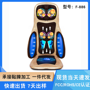 Feili Neck Massager Airbag Rechargeable USB Heating Car Home Dual Use Backrest Cushion Chair Cushion Thai Massage Neck Waist - Product Image 5