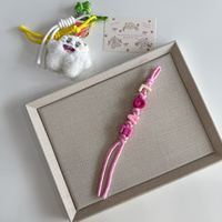 Lanière en polyester tressée colorée style Dopamine, motif lettre mignonne, breloque de sac tissée à la main, accessoires DIY, lettrage personnalisé