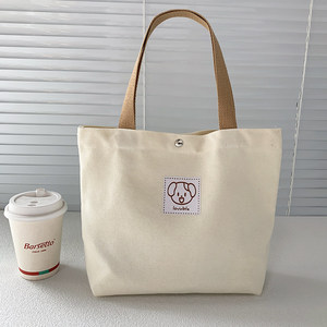 กระเป๋าโท้ทขนาดเล็กพิมพ์ลายตามสั่งขายส่ง กระเป๋าสะพายผ้าแคนวาสลายเรขาคณิต ตัวเลือกสำหรับกระเป๋าโท้ทผู้หญิง - Product Image 4