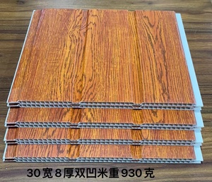 PVC Trần phim kết thúc không thấm nước cho mịn màng và dễ dàng trang trí trần - Product Image 5