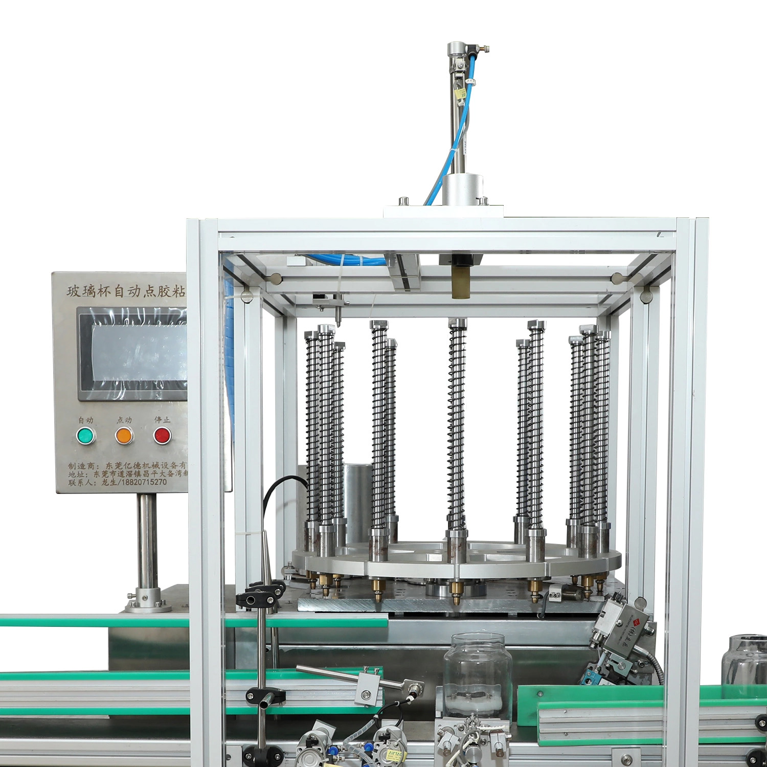 2021 обновленный продукт, фитиль, центрирующая машина, фитиль свечи, машина для вставки, центр автопозиционирования чашки для подсвечников