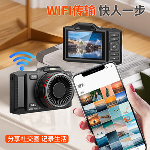 Digital Camera 4K Ultra Hd 64M Pixels Dual Lens Automatic Focus Student Selfie Use - Product Image 2