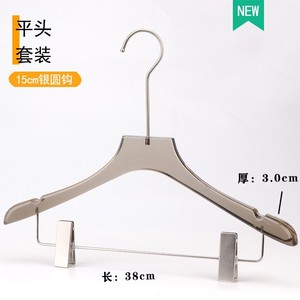 Acrylic ashtray clothes hanger set for adults, children's and women's clothing, wholesale logo. - Product Image 4