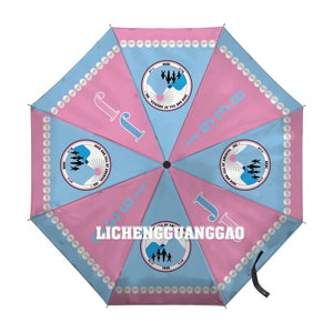 Paraguas Plegable Personalizado con Diseño de Letras de Sorority <span class=keywords><strong>Jack</strong></span> and Jill, con Perlas, Mango Corto, Automático, para Exteriores, Protección Solar - Product Image 1