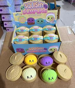 Fabricant de Squishy Dumplings Géants, Boîte Mystère de Jouets Squishy Dumpling Surprise, Squishy Dumpling Mystère Grand Format (En Stock) - Product Image 5