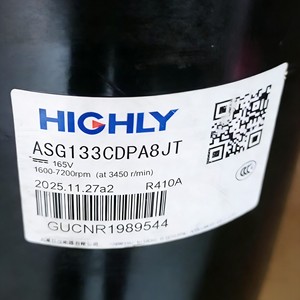 คอมเพรสเซอร์แบบสกรอลล์ Midea รุ่น ASG133CDNA7AT 2 แรงม้า อินเวอร์เตอร์ สำหรับเครื่องปรับอากาศ ใช้ในอุตสาหกรรม - Product Image 2