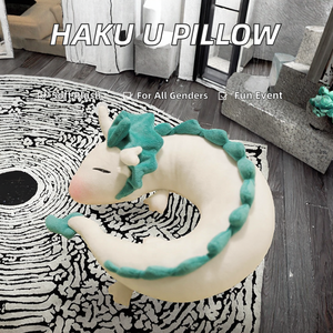Muñeco de Peluche Dragón Haku en Forma de U de 32CM, Juguete de Peluche Súper Suave con Relleno de Algodón PP, Juguete de Compañía - Product Image 2