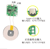 TX030 papan pengisi daya Cepat nirkabel, papan pengisian daya 10MM daya tinggi 20W pemancar udara jarak jauh