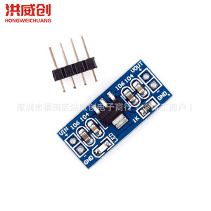 Módulo de alimentación Hongweichuang AMS1117-3.3V, regulador de voltaje de salida de 3,3 V para proyectos Arduino - Product Image 1