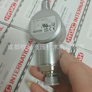 Hydac Pressure Sensor EDS3448-5-0040-000 Digital Transmitter Thread Mount 0-40 Bar Germany Made - Product Image 1