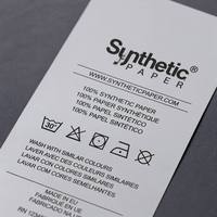 Étiquettes tissées rectangulaires ultra-fines de luxe en damassé, étiquettes de col en satin de soie polyester haute densité, douces, pour vêtements, personnalisées professionnellement