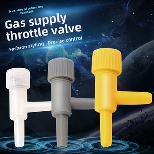 صمام تحكم في تدفق الهواء للأحواض المائية من RESUN، منظم هواء بلاستيكي لتهوية أحواض الأسماك - Product Image 2