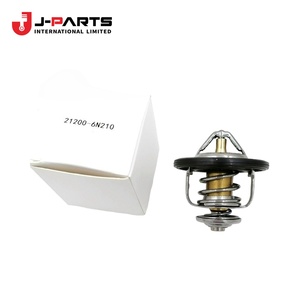 Conjunto de Termostato para Nissan URVAN E25 2007-2012 OE 212006N210 212006N210 - Product Image 5