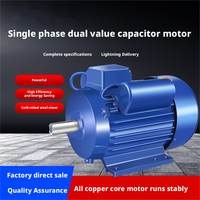 Moteur dynamo monophasé AC 3kW 4hp 150-220V à économie d'énergie, fil de cuivre 100%, prix usine, 50/60Hz 2800-3360 tr/min