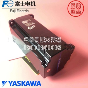 Controlador de Motor Servo Yaskawa Motor SGM7A 100W 48V DC IP20 - Product Image 5