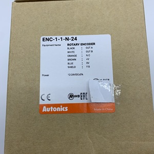 Codificador Rotatorio Autonics ENC-1-1-T-24 con Rueda Medidora para Uso Industrial - Product Image 2