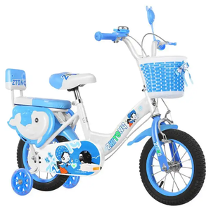 <span class=keywords><strong>Bicicleta</strong></span> inteligente para niños al mejor <span class=keywords><strong>precio</strong></span> 2023 con soporte trasero Pedal delantero azul Diseño único <span class=keywords><strong>Bicicleta</strong></span> para niños de una sola velocidad Material de horquilla de acero - Product Image 2