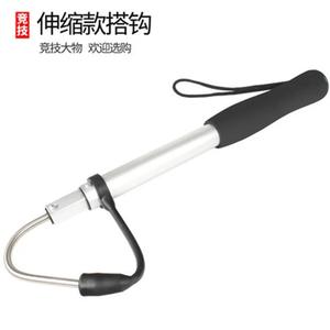 Hameçon télescopique en alliage d'aluminium pour la pêche sur glace, hameçon sans ardillon en acier inoxydable pour la pêche en eau douce, équipement de pêche sur glace - Product Image 4