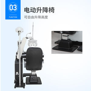 Appareil d'examen de l'acuité visuelle Fashion Vision C-6, électrique, 950*900*1720mm, classe I, modèle YY990 JEVIS 600 AR810 - Product Image 2