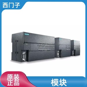 การ์ดหน่วยความจำซีเมนส์ S7-1200 ซีรีส์ 6ES7954-8LE04-0AA0 โมดูลแท้ - Product Image 1