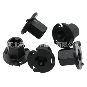 Xuanyou Auto Parts <b>Car</b> Fender Liner Nut Cap <b>Clip</b> 6059056400 For Lynk & Co Geely Volvo Repair Replacement - Product Image 3