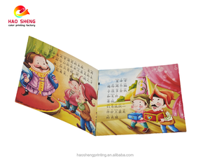 Libro di stampa di immagini a sette colori per bambini, editore cinese, lavagna di carta Offset cucita a sella - Product Image 4