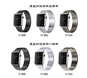 Correa de reloj de ajuste sin herramientas, banda de reloj de acero inoxidable de 41mm y 45mm para <span class=keywords><strong>iwatch</strong></span> 7 <span class=keywords><strong>SE</strong></span> Series para Apple - Product Image 4
