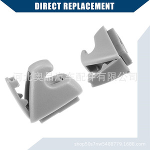 Buick Sun Visor <b>Bracket</b> Clip 95994975 Gray Plastic Roof Mounting Fixing Buckle For Cruze Sonic - Product Image 5