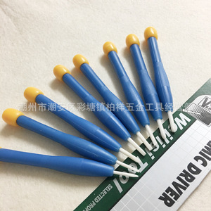 Destornillador cerámico de ajuste sin contacto, lápiz de ajuste sin contacto, de cabeza plana y Phillips WS-100A - Product Image 2