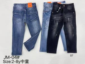 Thiết Kế Mới Trẻ Em Denim Jeans Giữa Eo Chống-Thu Nhỏ Quần Jean Cho Bé Trai Trẻ Em Màu Phai Bằng Chứng Quần Jean Chàng Trai - Product Image 5
