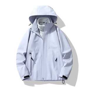 Outdoor Fleece Lined 3 In 1 Windproof Jacket Unisex Workwear Uniform With Embroidery Custom Logo - Product Image 1