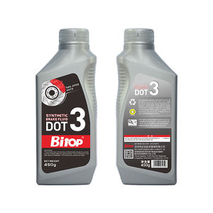 Bilop titik cairan rem kualitas tinggi <span class=keywords><strong>4</strong></span> titik mendidih cairan rem tinggi 750g - Product Image 3
