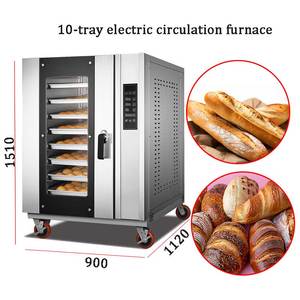 Lò tuần hoàn không khí nóng, bánh mì thương mại, bánh trứng, pizza, Oubao, với chức năng phun hơi nước, thiết bị nướng, - Product Image 2