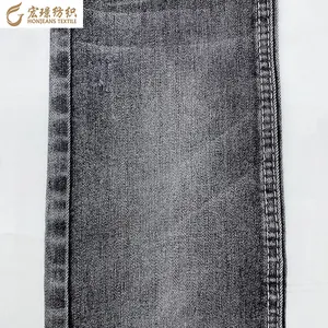 Modern fashion trend high elastic black top black bottom high quality denim fabric