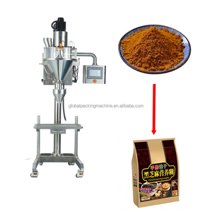 Máquina de llenado de polvo manual de sobremesa para viales pequeños, con rotación automática, dos escalas (gramos), pedal, vibrador y control de válvula - Product Image 1