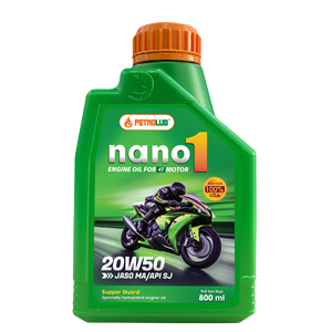น้ำมันเครื่องรถจักรยานยนต์ npoil NANO 1 4T 20W50น้ำมัน API SJ 0.8L 1L jaso mA - Product Image 1