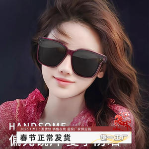 Lunettes de soleil polarisées pour femmes, verres UV400 TAC, type 3, pour le cyclisme, la conduite, les sports de plein air, monture noire - Product Image 2