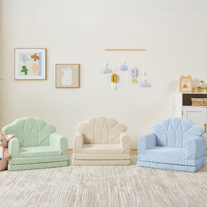 Giving Tree Kids <b>Sofa</b> Foldable Soft Chair For Children Age 3 And Above Color Options Available - Product Image 1