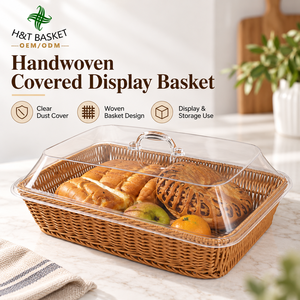 Panier en plastique tressé à la main marron naturel, plateau de service pour fruits et pain, idéal pour la cuisine et les restaurants (vente en gros) - Product Image 1