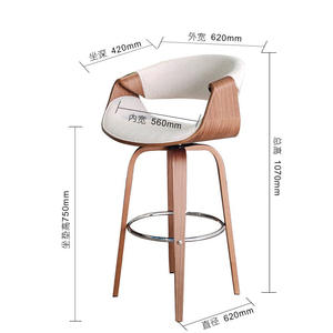 Nouvelles chaises <span class=keywords><strong>de</strong></span> salle à manger industrielles modernes pour cuisine, café, restaurant, bar, tabourets en bois - Product Image 2