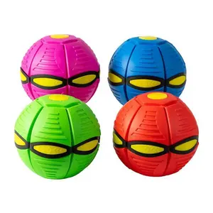新款飞碟球不明飞行物投掷圆盘球闪光飞镖变形球儿童户外玩具
