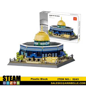 983 Piezas <span class=keywords><strong>de</strong></span> Ladrillos <span class=keywords><strong>de</strong></span> Plástico ABS, Mezquita Famosa, la Cúpula <span class=keywords><strong>de</strong></span> la Roca, Monte del Templo, Monte Al-Aqsa en Jerusalén, Artículos Islámicos para Ramadán - Product Image 6