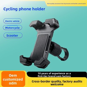 Support de téléphone portable anti-vibration à dégagement rapide modèle 360A4 pour guidon, idéal pour les livreurs et vélos électriques – Moule exclusif - Product Image 2