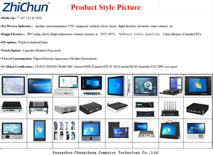 27-inch cong tất cả-trong-một PC với DDR3 8gb-16gb-32gb RAM 512 GB SSD CPU I7-I5 Bộ vi xử lý công nghiệp Máy tính để bàn tất cả-trong-một máy tính - Product Image 6