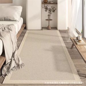 Alfombra rectangular de color crema con patrón geométrico moderno, antideslizante, para sala de estar, dormitorio, alfombra gruesa para el lado de la cama - Product Image 1