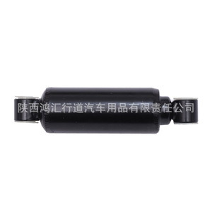 Base de siège de camion avec amortisseur hydraulique HS AD1 en acier pour remplacement et réparation - Product Image 5