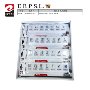 Boîte à pilules 3068 Blister blanche, 12 compartiments par plateau, organiseur hebdomadaire pour le rangement des médicaments - Product Image 2